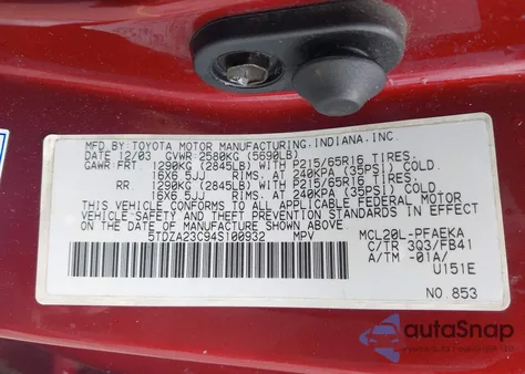 2004 Toyota Sienna Le из США, поврежденный, VIN 5TDZA23C94S100932